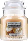Yankee Candle Vanilla Frosting / Свеча в стекле, ваниль, карамель и шоколад — фото 1