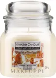Yankee Candle Glistening Christmas / Свеча в стекле, миндаль, ваниль и сандал — фото 1