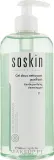 Гель для умывания Soskin Purifying Cleansing Gel для жирной и комбинированной кожи, очищающий, 100 мл / 250 мл / 500 мл — фото 1