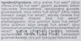 Капли для лица Nature's Acque Unicellulari Anti Aging Hyaluronic Acid Concentrated Drops концентрированные, с гиалуроновой кислотой, 30 мл — фото 3