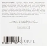 Маска для волос Nature's разглаживающая, для непослушных волос, масло баланитеса, амарант, масло ши, розмарин, 200 мл — фото 3