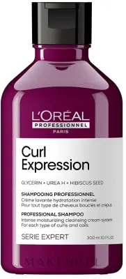 Кремовый шампунь L'Oreal Professionnel Serie Expert Curl Expression Intense Moisturizing Cleansing Cream Shampoo, увлажняющий, для кудрявых волос