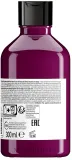 Кремовый шампунь L'Oreal Professionnel Serie Expert Curl Expression Intense Moisturizing Cleansing Cream Shampoo, увлажняющий, для кудрявых волос — фото 4