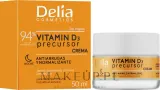 Delia Vitamin D3 Precursor Night Cream крем для лица ночной с витамином D3 50 мл, ночной крем против морщин для кожи с несовершенствами — фото 2