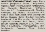 Сыворотка против выпадения волос Meddis Hair Loss Program Active Serum, 100 мл — фото 6