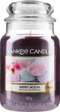 Свеча ароматическая Yankee Candle Berry Mochi Candle в банке с крышкой, сладкая фруктовая, 104 г — фото 5