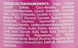 Шампунь мицеллярный Re:form De:tox Micellar Shampoo очищающий, с каолином и кислотами AHA, 400 мл — фото 6