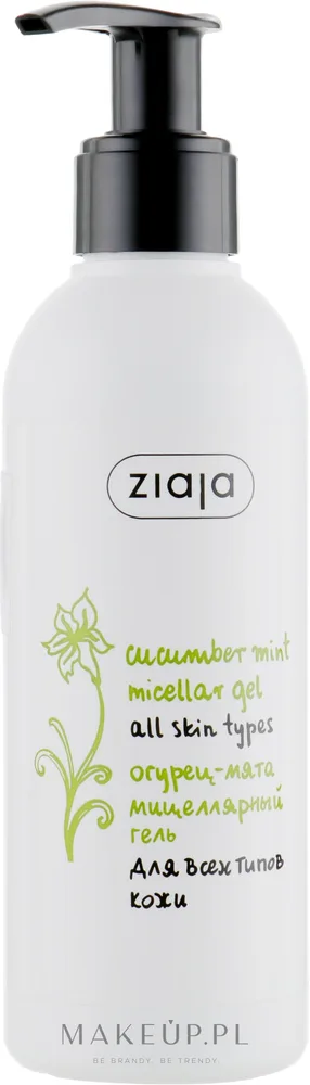 Мицеллярный гель для умывания лица Ziaja Cucumber Mint Micellar Gel огуречный, с мятой