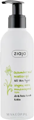 Мицеллярный гель для умывания лица Ziaja Cucumber Mint Micellar Gel огуречный, с мятой