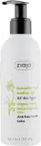 Мицеллярный гель для умывания лица Ziaja Cucumber Mint Micellar Gel огуречный, с мятой — фото 1