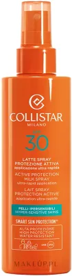 Спрей солнцезащитный Collistar Sun Care Active Protection Milk Spray Ultra-Rapid Application SPF30 для чувствительной кожи