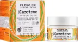 Дневной крем для лица Floslek Beta Carotene с бета-каротином увлажняющий SPF15 50 мл — фото 2