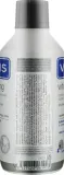 Ополаскиватель для полости рта Dentaid Vitis Whitening Mouthwash отбеливающий — фото 2