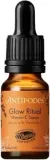 Сыворотка для лица Antipodes Glow Ritual с витамином C сливой какаду и бакучиолом веганская 10 мл — фото 1