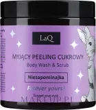 LaQ пилинг для тела моющий Незабудка 220 г, Body Scrub and Wash Peeling, скраб и гель для душа 2 в 1 — фото 2