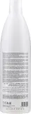 Шампунь для волос Oyster Cosmetics Sublime Fruit Shampoo с оливковым маслом, для сухих волос, 1000 мл — фото 2
