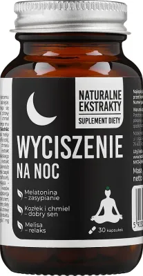БАД Noble Health