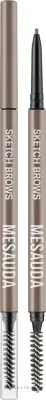 Карандаш для бровей Mesauda Milano Sketch Brows