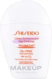Крем солнцезащитный для лица Shiseido Urban Environment Age Defense Sun Dual Care SPF 30, водостойкий, 30 мл — фото 1
