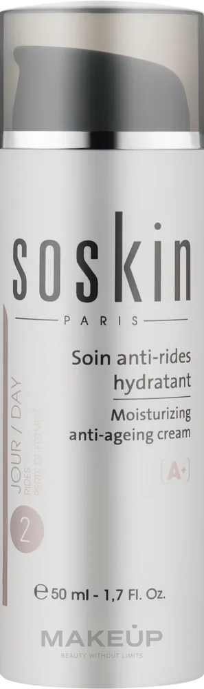 Крем для лица Soskin Moisturizing Anti-Ageing увлажняющий 50 мл
