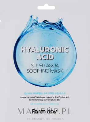 FarmStay Hyaluronic Acid Super Aqua Soothing Mask маска тканевая увлажняющая с гиалуроновой кислотой 10 шт. по 25 мл успокаивающая