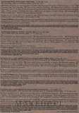 Набор для тела REN Best Of Body два геля для душа и два лосьона с розой и магнием 4x50 мл — фото 3