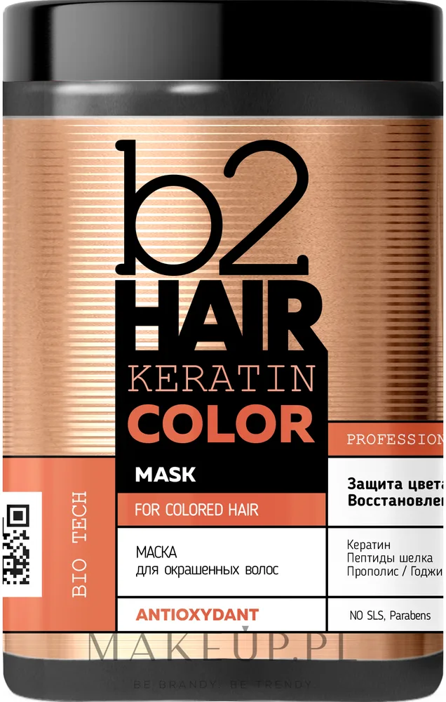Маска для волос B2Hair Keratin Color для окрашенных, кератин, протеины шёлка, кокос, прополис, годжи, 1000 мл