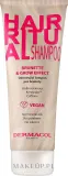 Dermacol Hair Ritual Brunette and Grow шампунь для волос для брюнеток каштановых окрашенных с кофеином и экстрактом грецкого ореха 250 мл — фото 1