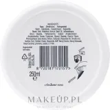 Dove Body Love One Cream Light Hydration питательный крем для лица, рук и тела, для сухой кожи, лёгкое увлажнение 250 мл — фото 2