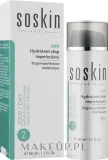 Крем для лица Soskin Akn Stop с ниацинамидом для кожи с несовершенствами 50 мл — фото 2