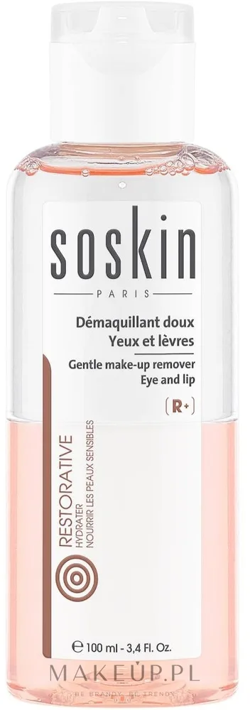Лосьон для лица Soskin Gentle Make-up Remover двухфазный для снятия макияжа 100 мл