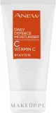Крем для лица дневной Avon Anew Radiance Maximising с витамином C, матирующий, SPF 50, 50 мл — фото 3