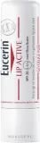Eucerin pH5 Lip Active SPF20 бальзам для чувствительных губ увлажняющий с витамином E 4.8 г — фото 1