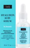 Сыворотка для лица LaQ Hyaluron увлажняющая с высоко- и низкомолекулярной гиалуроновой кислотой 30 мл — фото 4