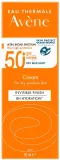 Avene Sun крем солнцезащитный Tres Haute Protection SPF50+ для сухой кожи, водостойкий, с термальной водой, 50 мл — фото 2
