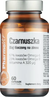 Биологически активная добавка Pharmovit масло черного тмина холодного отжима с витамином A в капсулах