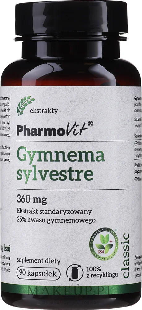 Биологически активная добавка PharmoVit Gymnema Sylvestre с экстрактом листьев гимнемы в капсулах 360 мг