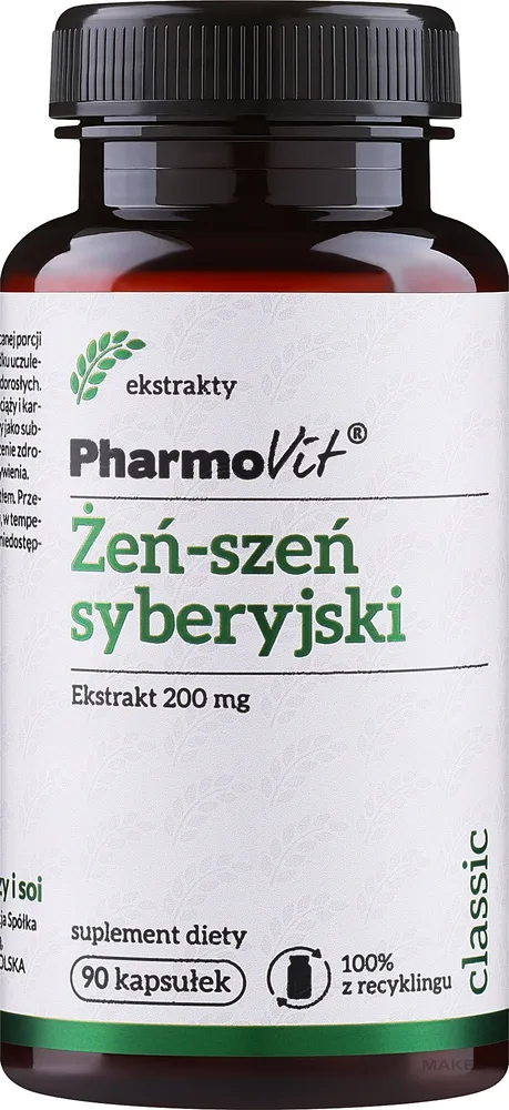 БАД Pharmovit