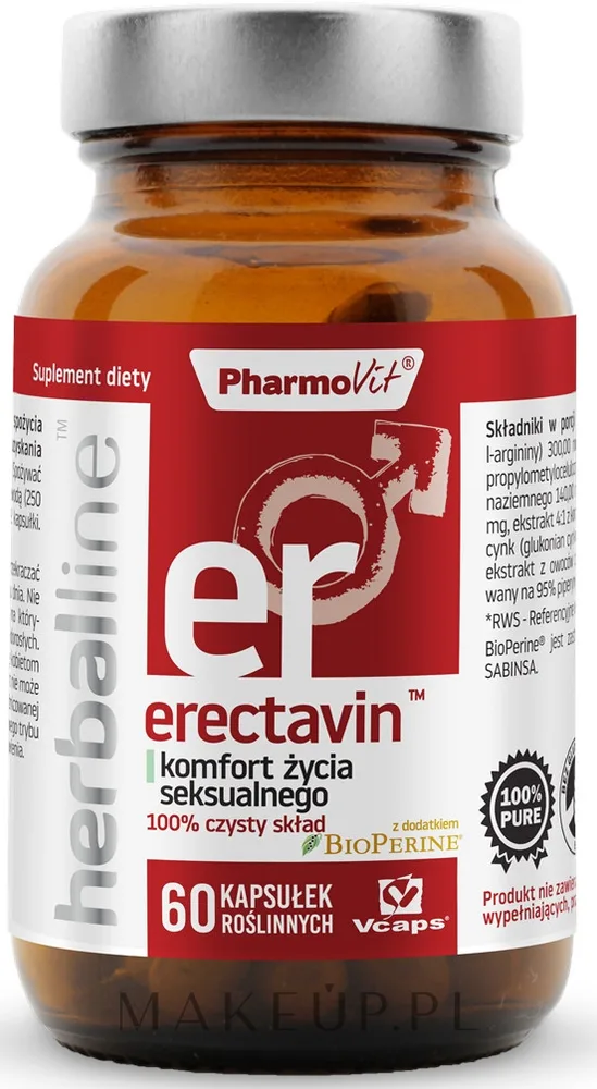 БАД Pharmovit