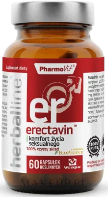БАД Pharmovit