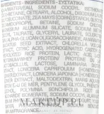 Кремовая пенка для умывания Korres Greek Yoghurt Foaming Cream Cleanser Pre+ Probiotics с пробиотиками, 75 мл / 150 мл — фото 3