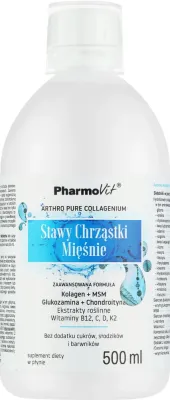 БАД Pharmovit