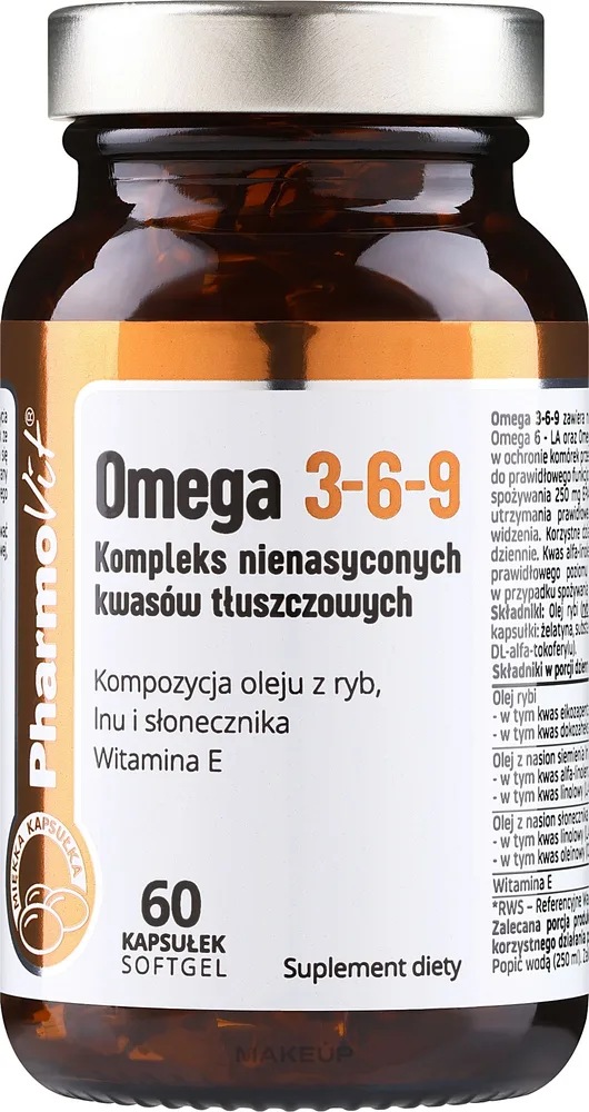 БАД Pharmovit