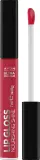 Блеск для губ Avon Ultra Colour Lip Gloss питательный, оттенок Gold Digger — фото 1