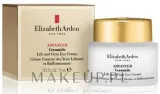 Elizabeth Arden Advanced Ceramide Lift and Firm крем для кожи вокруг глаз с церамидами от морщин, отёков и тёмных кругов 15 мл — фото 2