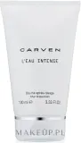 Бальзам после бритья Carven L'eau Intense After Shave Balm успокаивающий, с ароматом лаванды, 100 мл — фото 1