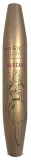 Тушь для ресниц Magic Studio Extra Volume Mascara объёмная, чёрная, 12 мл — фото 1