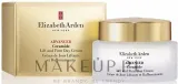 Крем для лица Elizabeth Arden Ceramide Lift & Firm дневной 50 мл — фото 2
