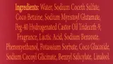 Гель для душа Saponificio Artigianale Fiorentino с розовым деревом и османтусом, 500 мл — фото 2