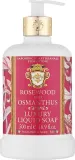 Жидкое мыло Saponificio Artigianale Fiorentino Rosewood & Osmanthus розовое дерево и османтус, 500 мл — фото 1